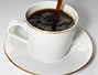 Sfaturi Gustos - Cum se prepara o cafea de calitate?