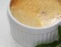 Retete Galbenus - Crema de vanilie la cuptor