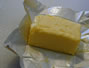Sfaturi Frumustete - Shea Butter – ingredientul minune
