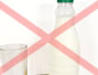 Sfaturi Cura de slabire - O dieta fara produse lactate