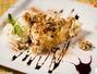 Retete culinare Prajituri - Cheesecake cu nuca si miere