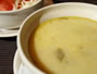 Retete culinare Supe, ciorbe - Supa de castraveti rece